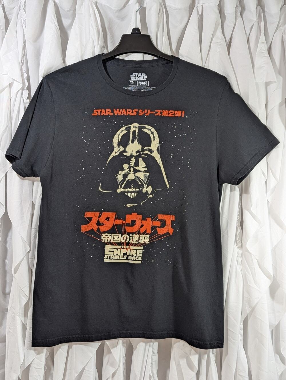 Star Wars Darth Vader Japanese Text T Shirt Mad Engine Mens Size Large L Black